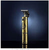 Electric T-Blade Hair Trimmer